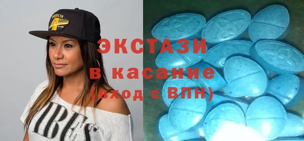 гашик Балахна
