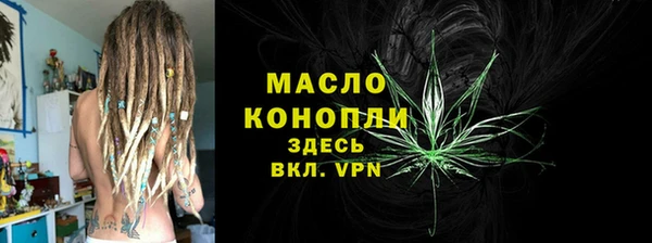 стаф Баксан