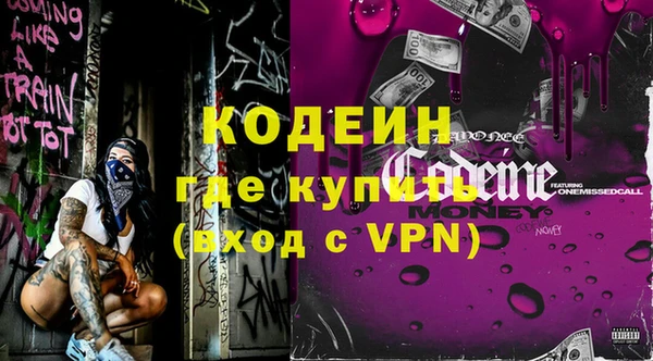 стаф Баксан