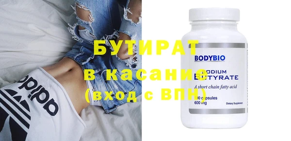 МДПВ Балабаново