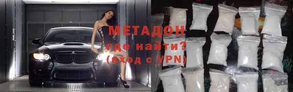 МДПВ Балабаново