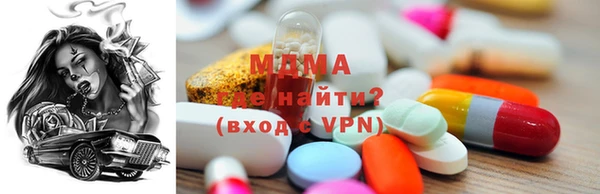 МДПВ Балабаново