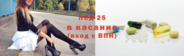 скорость Кукмор
