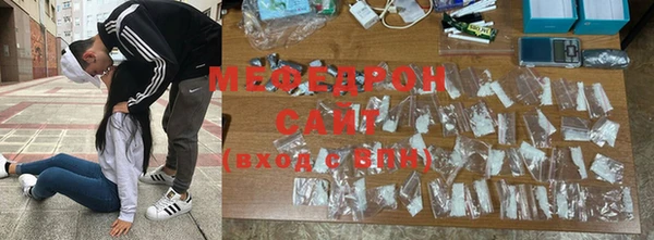 стаф Баксан