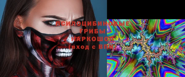 МДПВ Балабаново