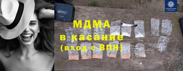 МДПВ Балабаново