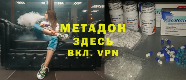 стаф Баксан