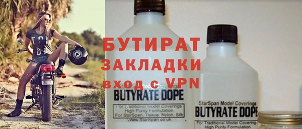 МДПВ Балабаново