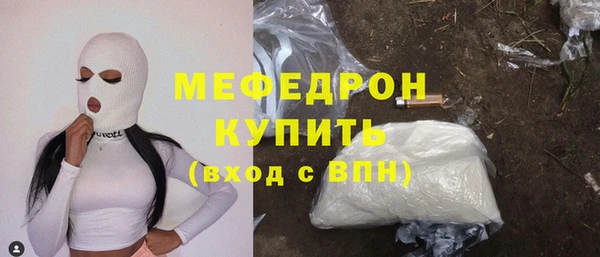 МДПВ Балабаново