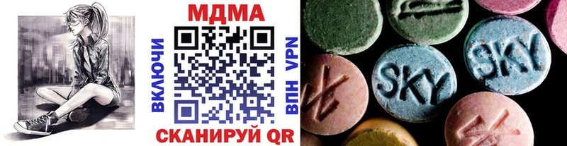 кракен вход  Нововоронеж  MDMA VHQ 
